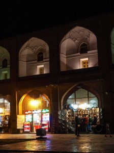 Imam Square (24)  