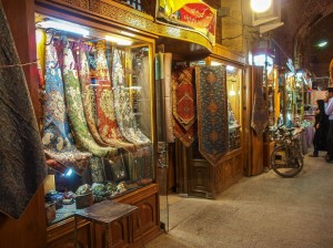 Imam Square (49) 