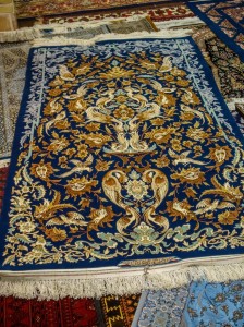 Imam Square (66) 