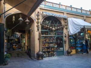 Imam Square (68) 