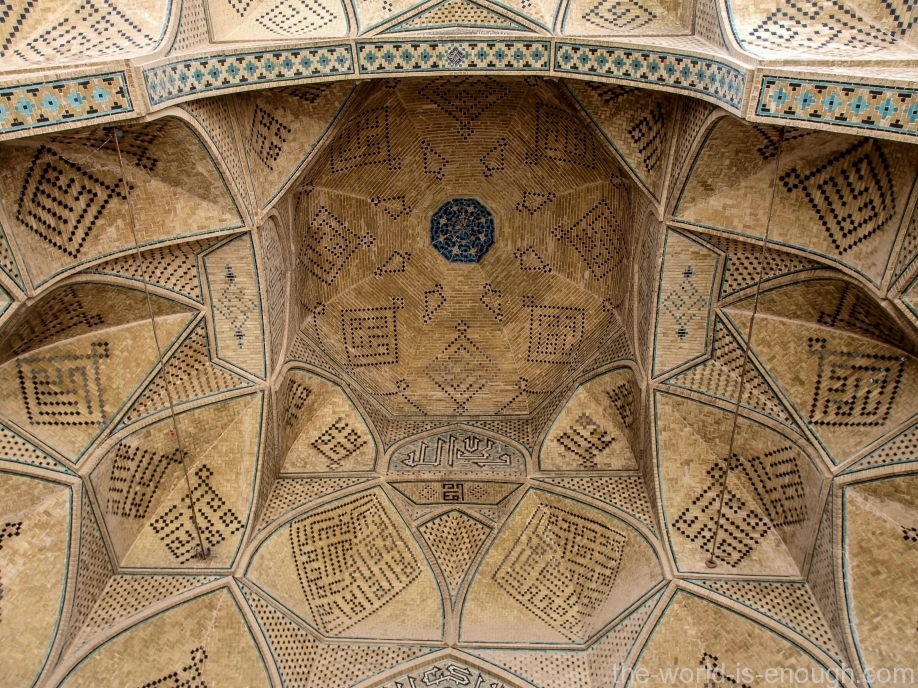 Пятничная мечеть в Исфахане (Мечеть Джами) 