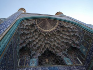 Masjed-e Imam (06) 