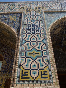 Masjed-e Imam (19) 