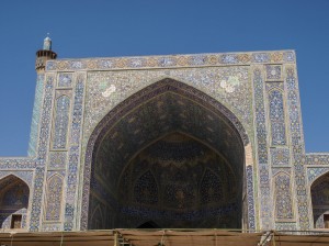 Masjed-e Imam (22) 