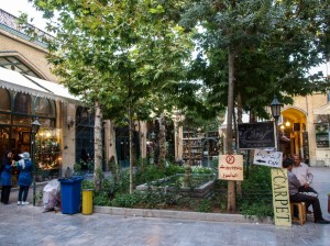 Roozegar Cafe (1) 