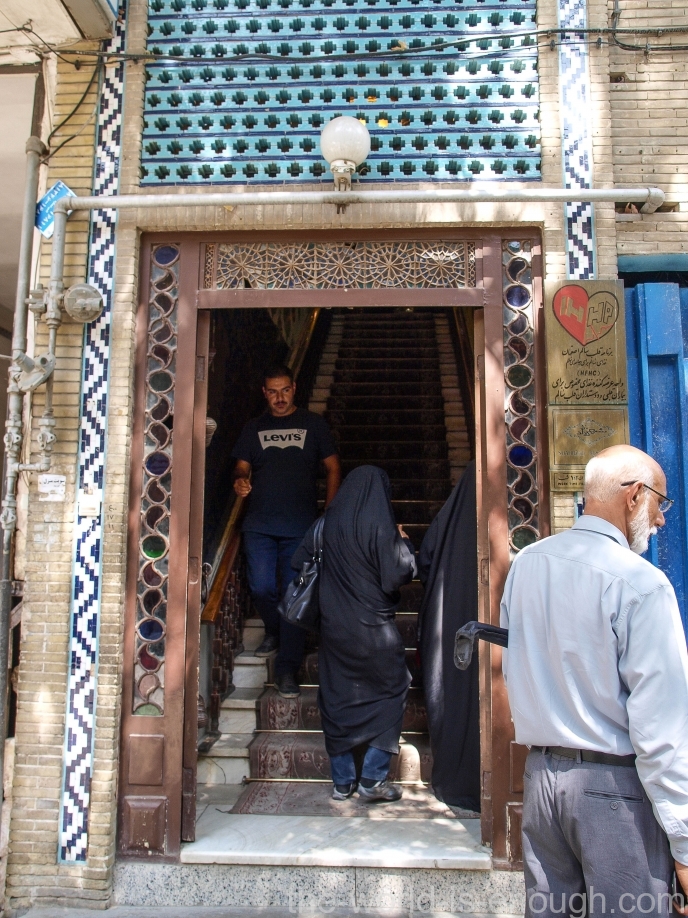 Shahrzad Restaurant Иран, Исфахан
