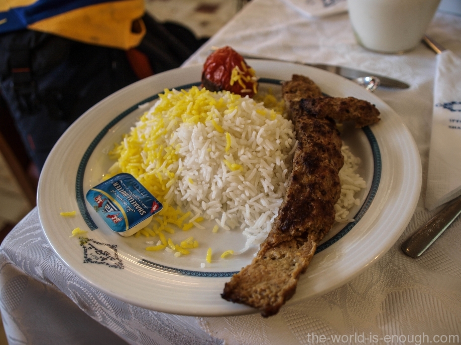 Иран, Исфахан, Restaurant Shahrzad 