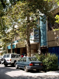 Shahrazad Restaurant (1) 