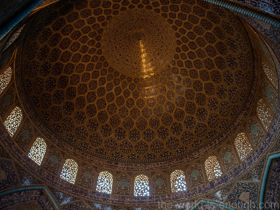 Мечеть Шейха Латфуллы 