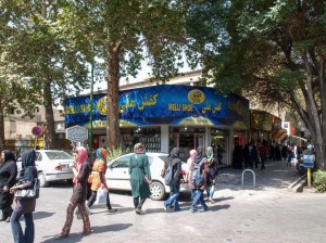 isfahan (05) 