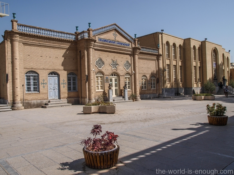 Музей армянской диаспоры в Иране на территории Ванкского собора, Исфахан