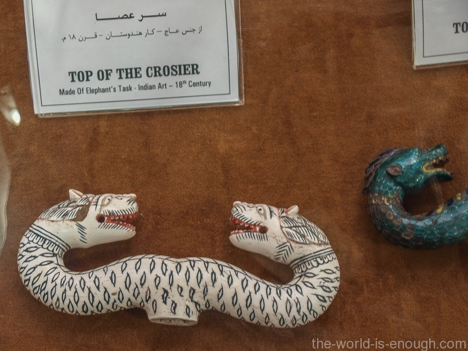 Рукоятка посоха в музее Ванкского собора, Исфахан