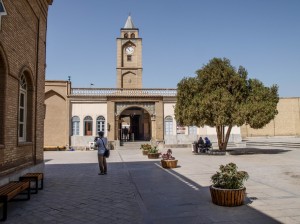 Исфахан, Джульфа, Ванкский собор, Собор Святого Христа Всеспасителя   