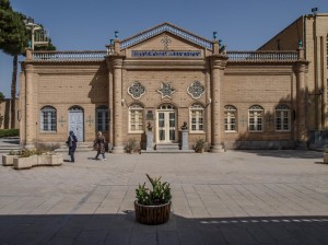 Исфахан, Джульфа, Ванкский собор, Собор Святого Христа Всеспасителя   