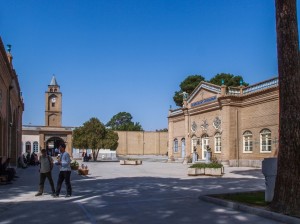 Исфахан, Джульфа, Ванкский собор, Собор Святого Христа Всеспасителя  