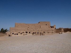 Narin Qualeh (02) 
