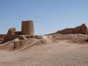 Narin Qualeh (03) 