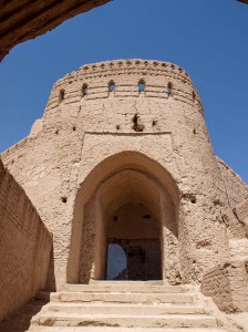 Narin Qualeh (05) 