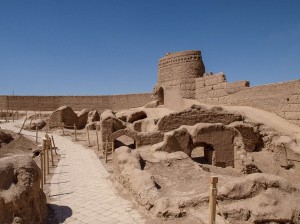 Narin Qualeh (09) 