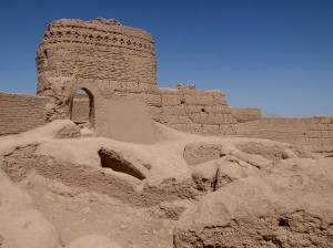 Narin Qualeh (10) 