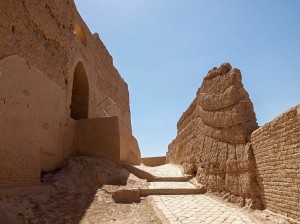 Narin Qualeh (11) 