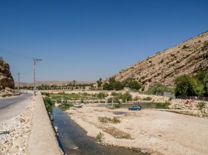 Bishapur (01)          