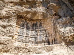 Bishapur (15)          