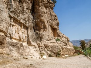 Bishapur (20)          
