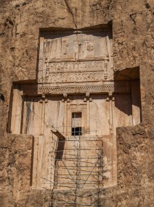 Naqsh-e Rostam (06)              