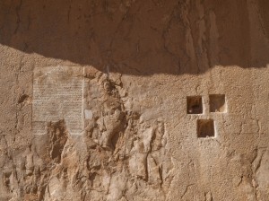 Naqsh-e Rostam (08)              