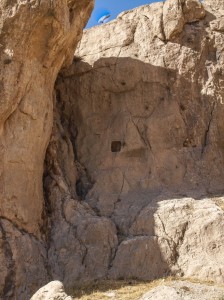 Naqsh-e Rostam (26)      