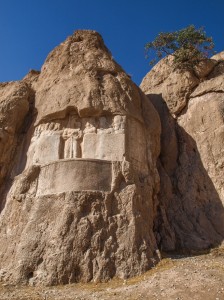 Naqsh-e Rostam (27)      