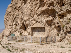 Ostan Fars roads  (13)        