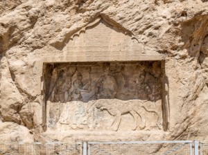 Ostan Fars roads  (14)        
