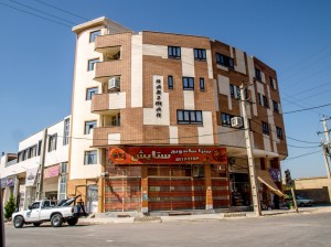 Ostan Fars roads  (24)    