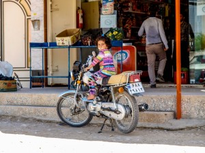 Ostan Fars roads  (26)    