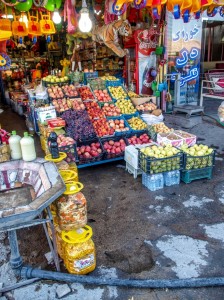 Ostan Fars roads  (59)  