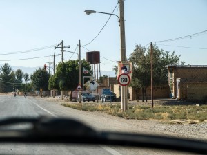 Pasargadae (07) 