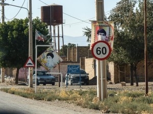 Pasargadae (08) 