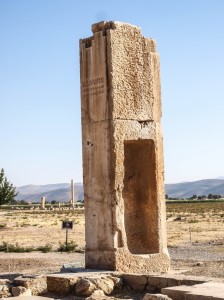 Pasargadae (20) 
