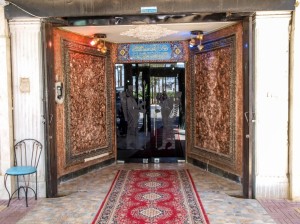 Parsian Restaurante (1)     