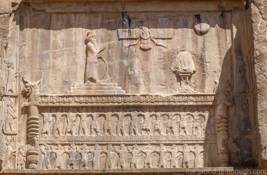 Персеполис, Фрагмент гробницы Артаксеркса III