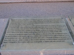 Persepolis (059) 