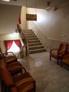 Hotel Ariana (9a) 