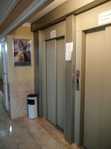 Hotel Ariana (9c) 