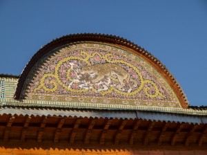 Qavam House (06) 