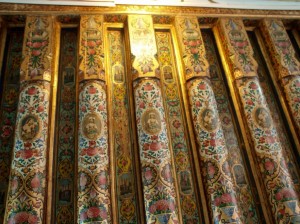Qavam House (21)
