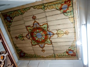 Qavam House (27)