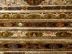 Qavam House (38)