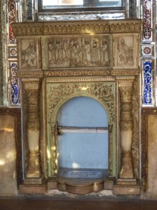 Qavam House (43)